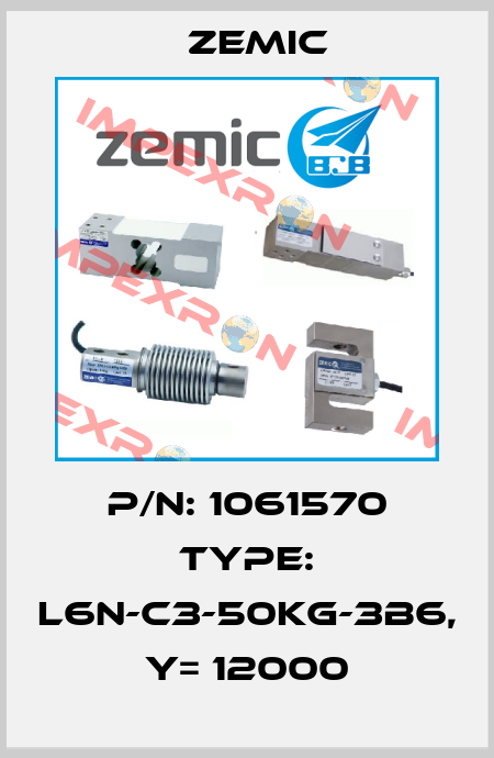 P/N: 1061570 Type: L6N-C3-50kg-3B6, Y= 12000 ZEMIC