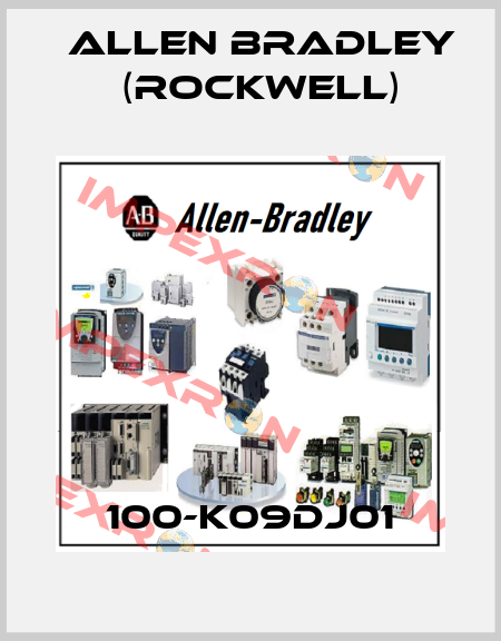 100-K09DJ01 Allen Bradley (Rockwell)