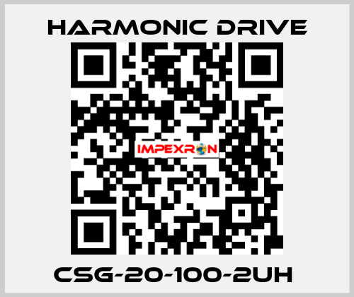 CSG-20-100-2UH  Harmonic Drive