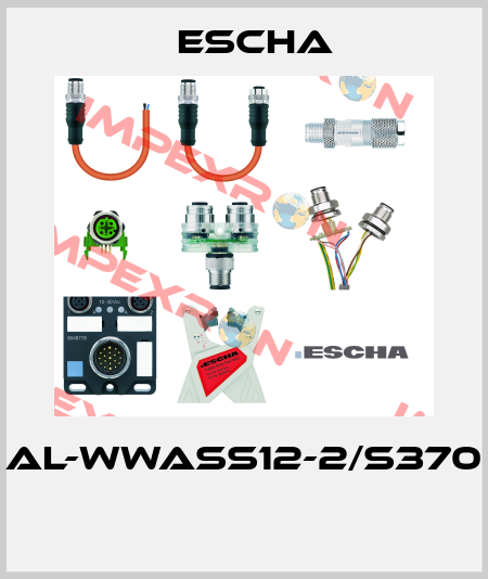 AL-WWASS12-2/S370  Escha