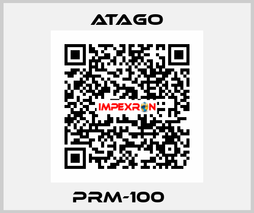 PRM-100Α  ATAGO