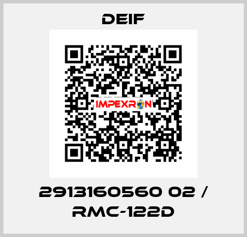 2913160560 02 / RMC-122D Deif
