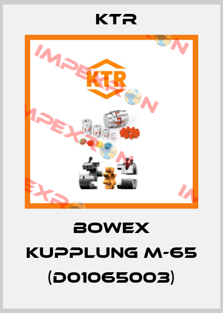 BOWEX Kupplung M-65 (D01065003) KTR