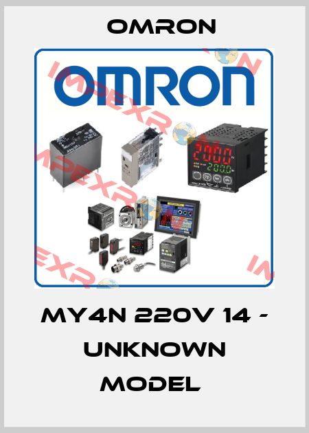 MY4N 220V 14 - unknown model  Omron