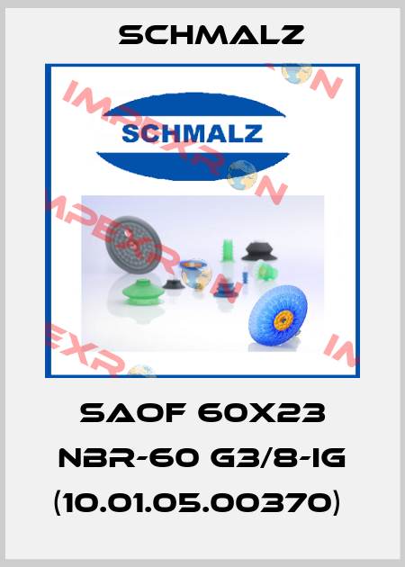 SAOF 60x23 NBR-60 G3/8-IG (10.01.05.00370)  Schmalz
